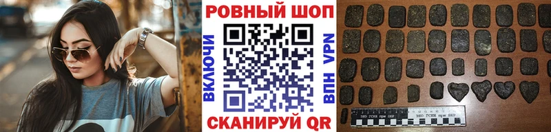 Что такое Кинешма Бошки Шишки  Мефедрон  OMG маркетплейс  Гашиш  Псилоцибиновые грибы 