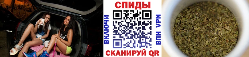 Бутират 99%  продажа наркотиков  Кинешма 