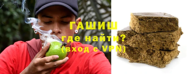 2c-b Богородицк