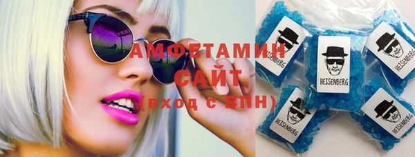 2c-b Богородицк