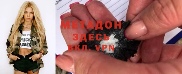 мяу мяу мука Богданович