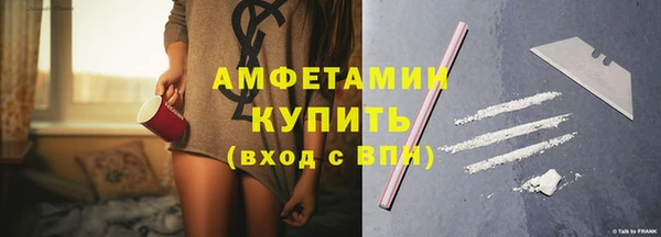 мяу мяу мука Богданович