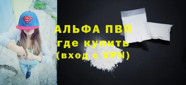 гидропоника Богородск