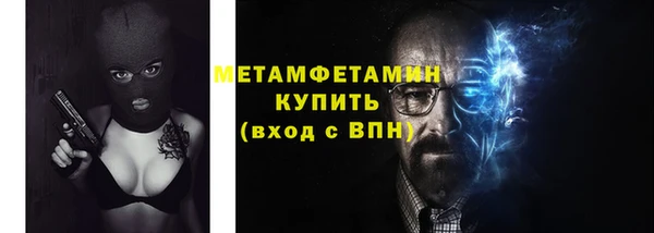 мяу мяу мука Богданович