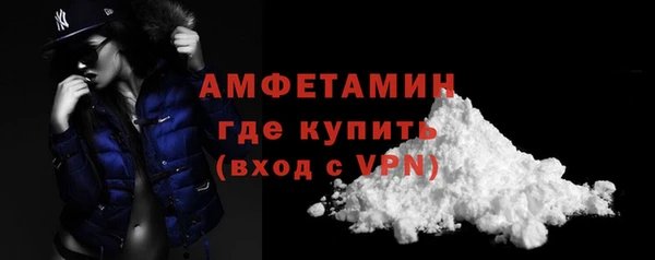 мяу мяу мука Богданович
