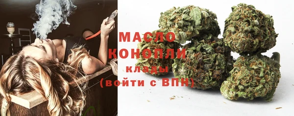 мяу мяу мука Богданович