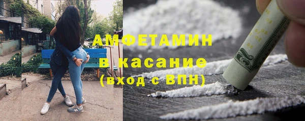 гидропоника Богородск