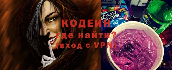 мяу мяу мука Богданович