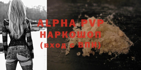 2c-b Богородицк