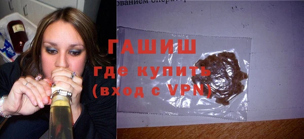 2c-b Богородицк