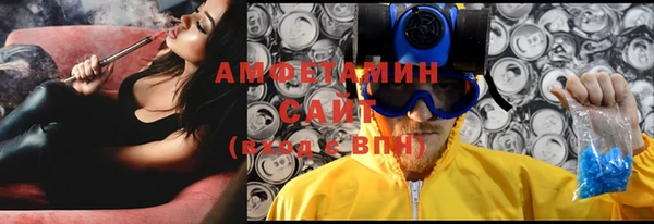 гидропоника Богородск